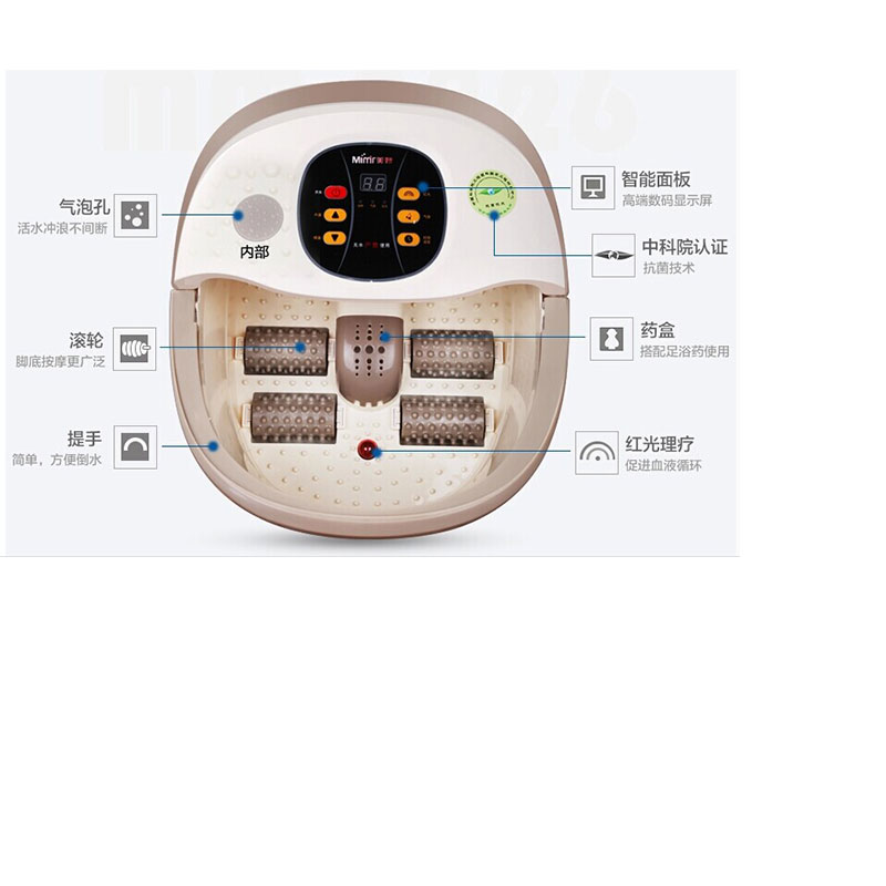 美妙足浴盆洗脚盆全自动加热足浴器按摩电动泡脚盆