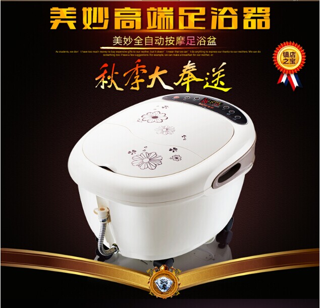 QQ图片20141119090630.jpg