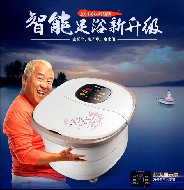 QQ图片20141119092859.jpg