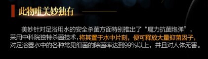 QQ图片20141119092955.jpg