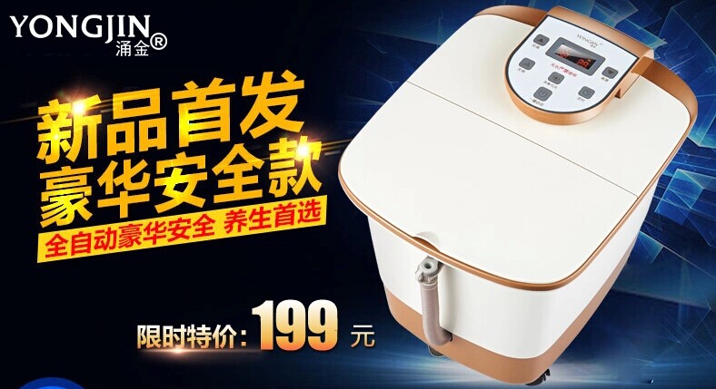 QQ图片20141119095446.jpg