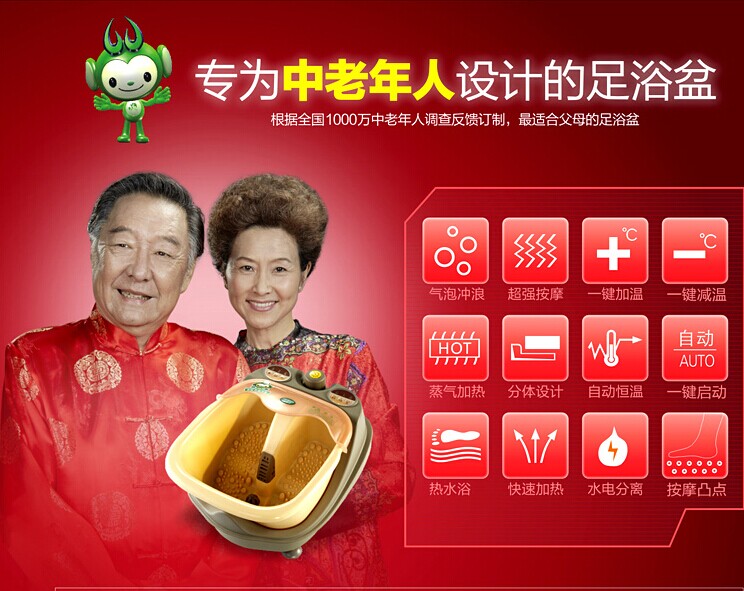 QQ图片20141119112628.jpg