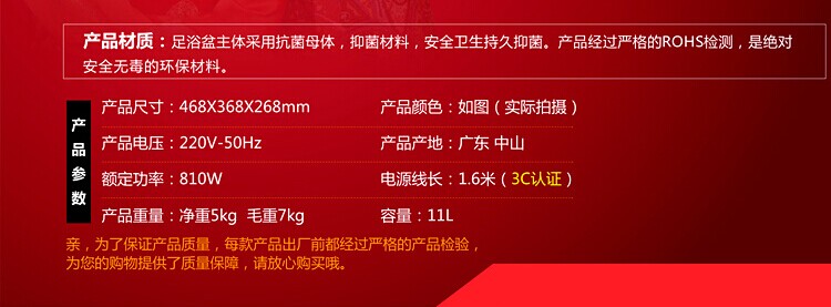 QQ图片20141119112644.jpg